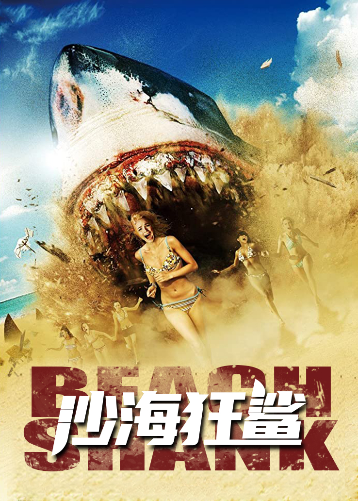 懒懒睡不醒 – 入圈福利[1V/624MB]